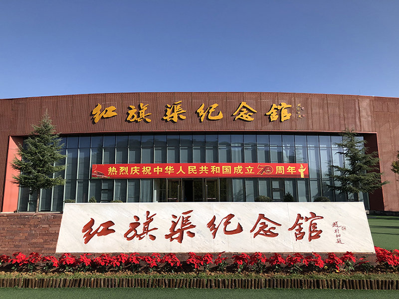 五日課程相關地點